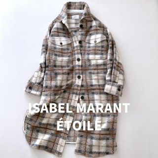 イザベルマラン(Isabel Marant)のイザベルマランエトワール　GABRION ロングコート　ベージュ　定価10万(ロングコート)