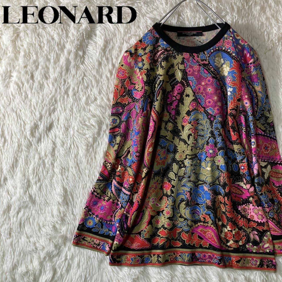 トップス極美品 LEONARD レオナール シルクブレンド ウールニット セーター M