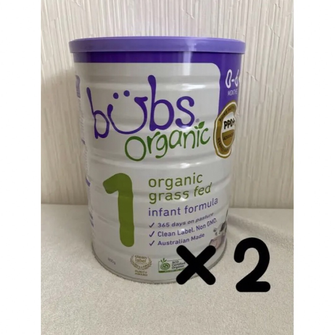 授乳/お食事用品bubs organic オーガニック　バブス　粉ミルク　牛　step1 ×2