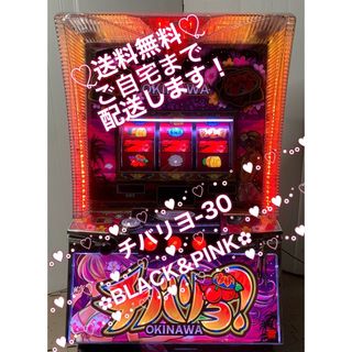 4ページ目 - パチンコ/パチスロの通販 10,000点以上（エンタメ/ホビー