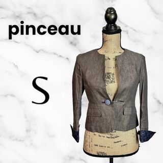 パンソー(PINCEAU)の美品✨【pinceau】リネンショートテーラードジャケット　ノーカラー　日本製(テーラードジャケット)