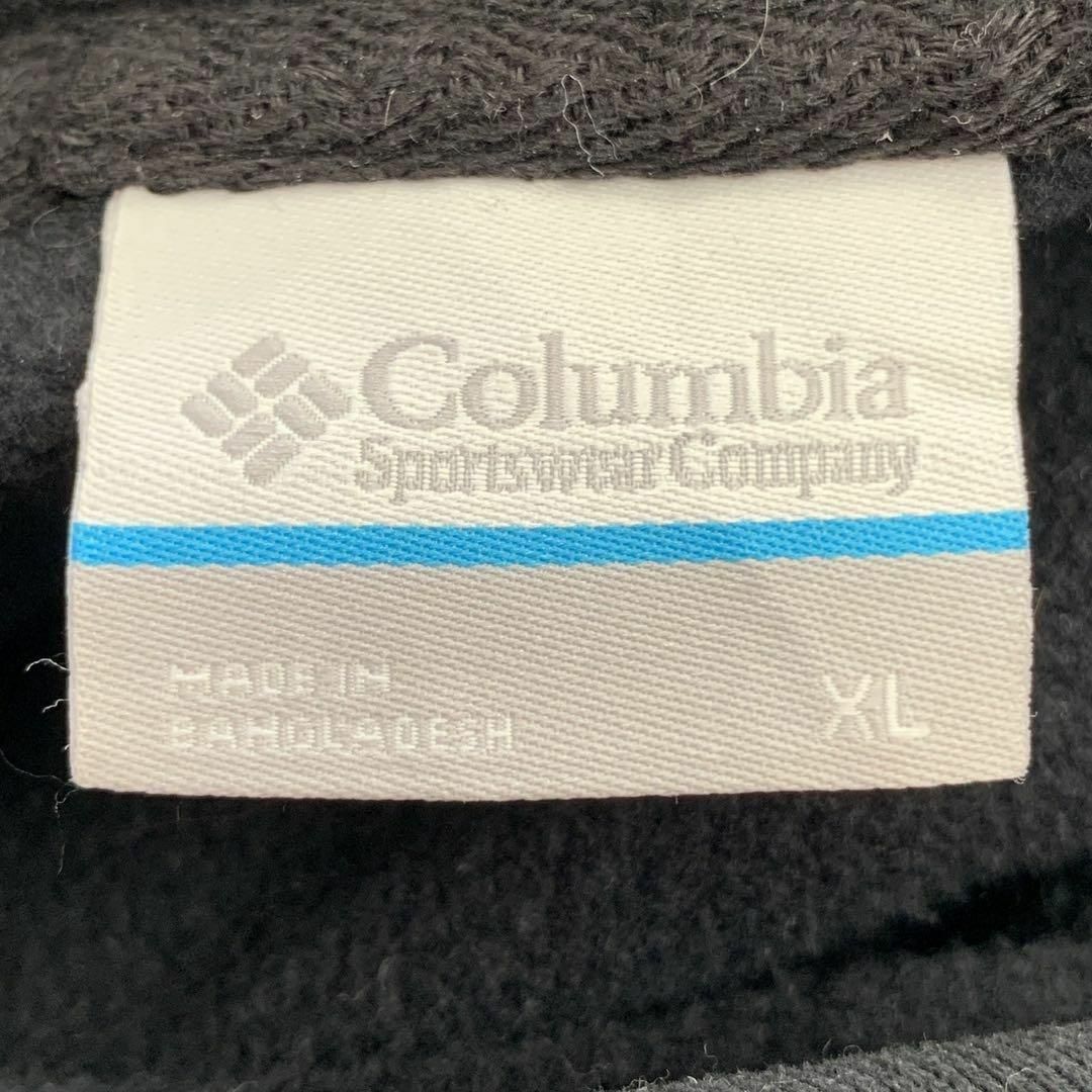 Columbia(コロンビア)のColumbia 長袖 パーカー XLサイズ メンズのトップス(パーカー)の商品写真