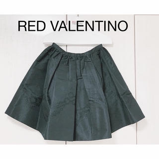 レッドヴァレンティノ(RED VALENTINO)のRED Valentino タックスカート レッドバレンチノ(ひざ丈スカート)
