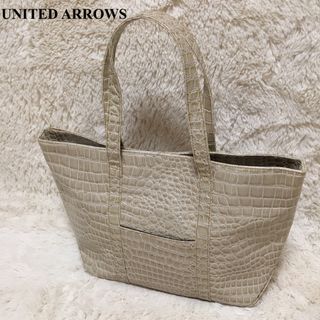 ユナイテッドアローズ(UNITED ARROWS)のユナイテッドアローズ　トートバッグ　クロコ型押し(トートバッグ)