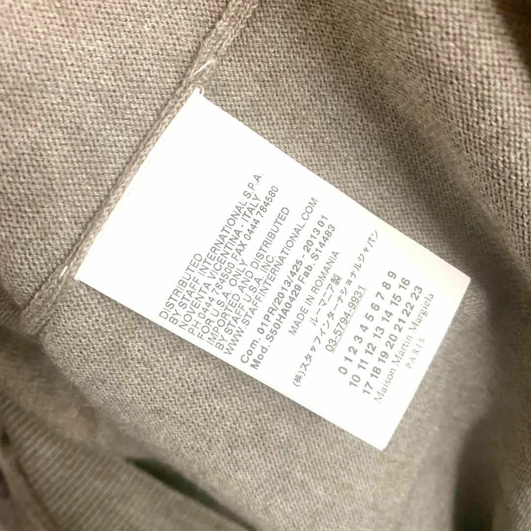 Maison Martin Margiela(マルタンマルジェラ)のMartin Margiela マルタンマルジェラ 2013長袖カーディガン10 メンズのトップス(カーディガン)の商品写真