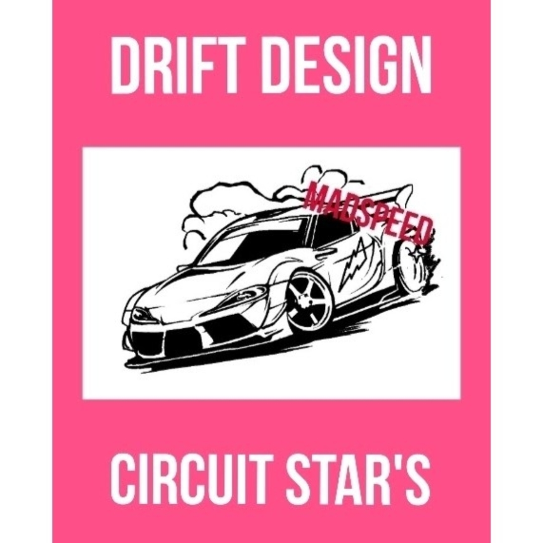 UnitedAthle(ユナイテッドアスレ)の【MADSPEED】趣味Tシャツ ドリフト DRIFT スープラ シルビア 紫 自動車/バイクの自動車(車外アクセサリ)の商品写真