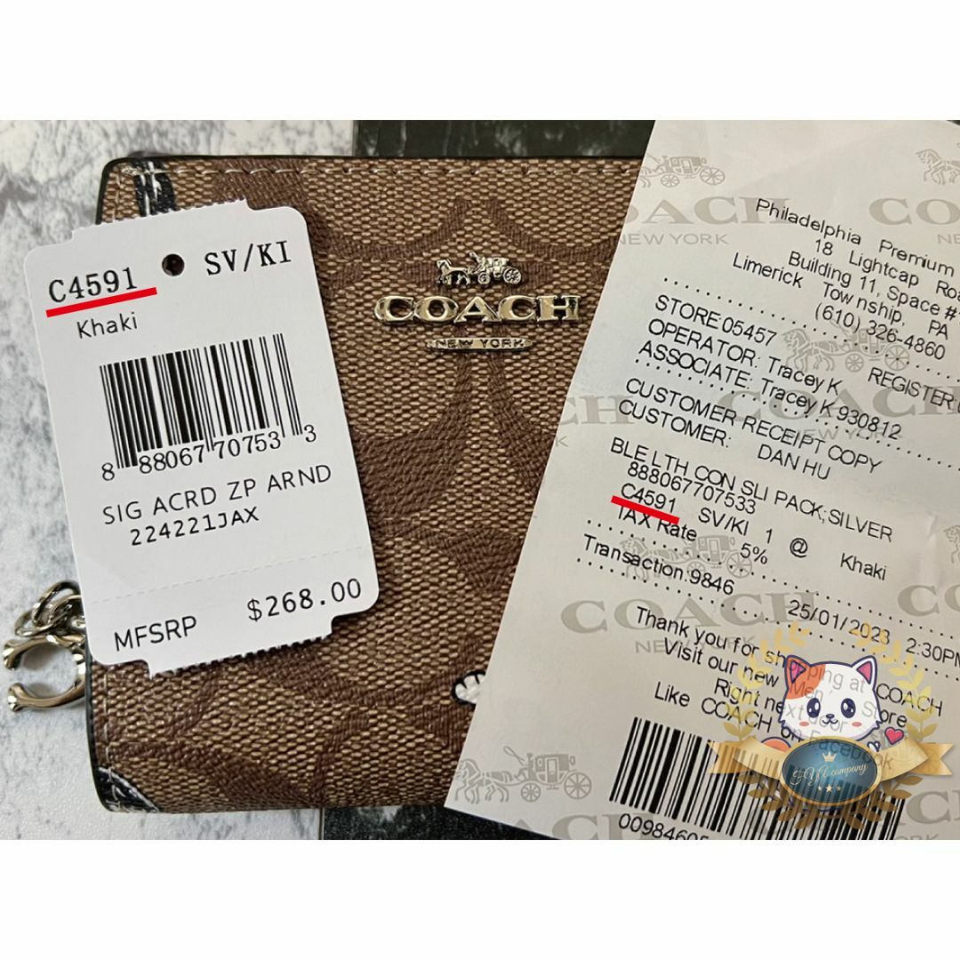 COACH(コーチ)のコーチ ピーナッツ スナップ ウォレット シグネチャー キャンバス　おまけ付き レディースのファッション小物(財布)の商品写真