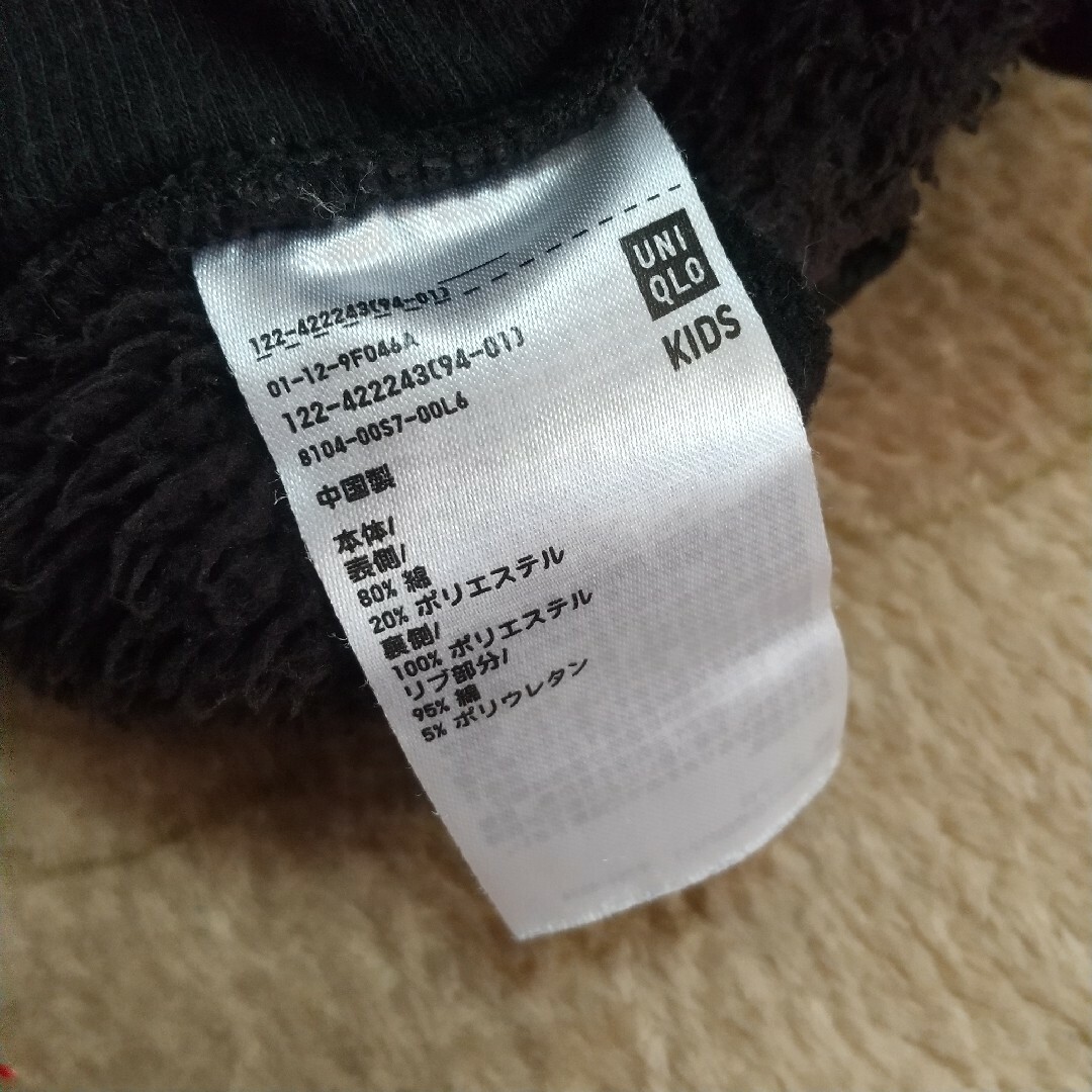 UNIQLO(ユニクロ)のユニクロ　120 黒　裏フリース　スカート キッズ/ベビー/マタニティのキッズ服女の子用(90cm~)(スカート)の商品写真