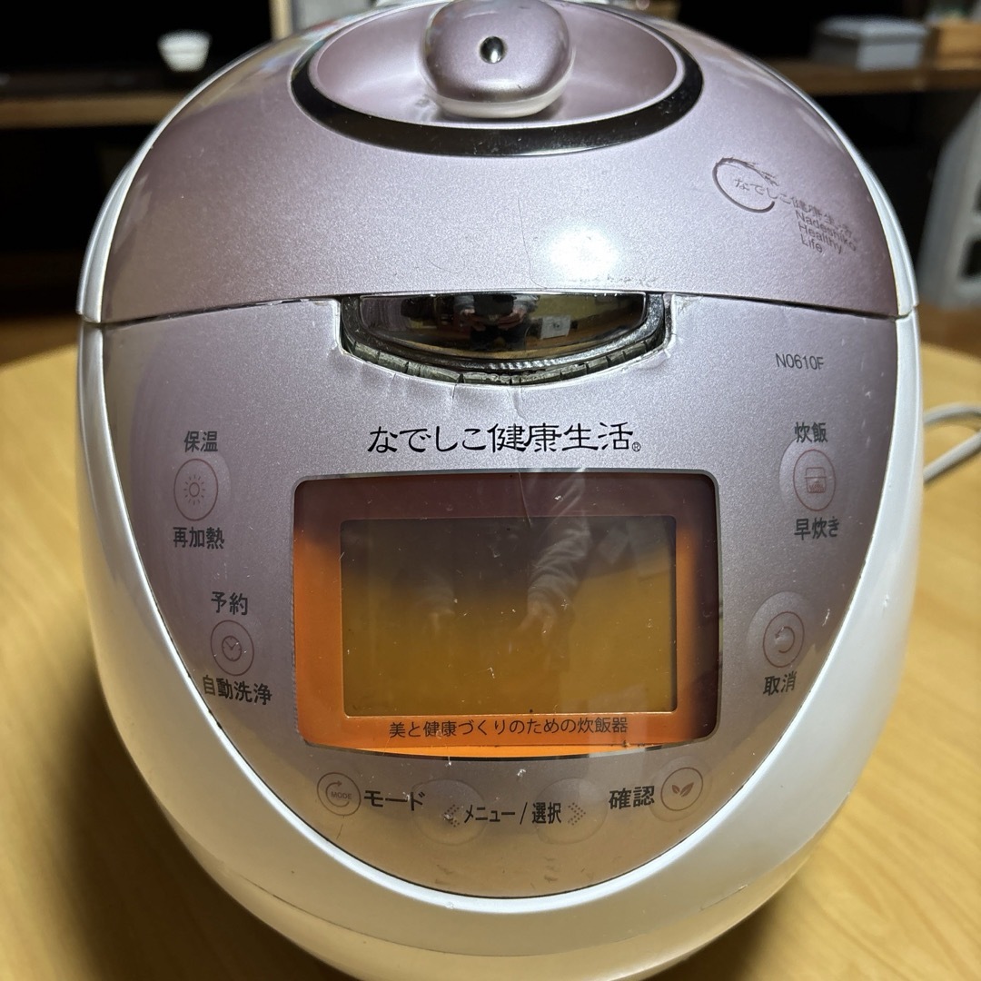 なでしこ健康生活 発芽玄米炊飯器 CRP-N0610Fの通販 by ぱんぱんだ｜ラクマ