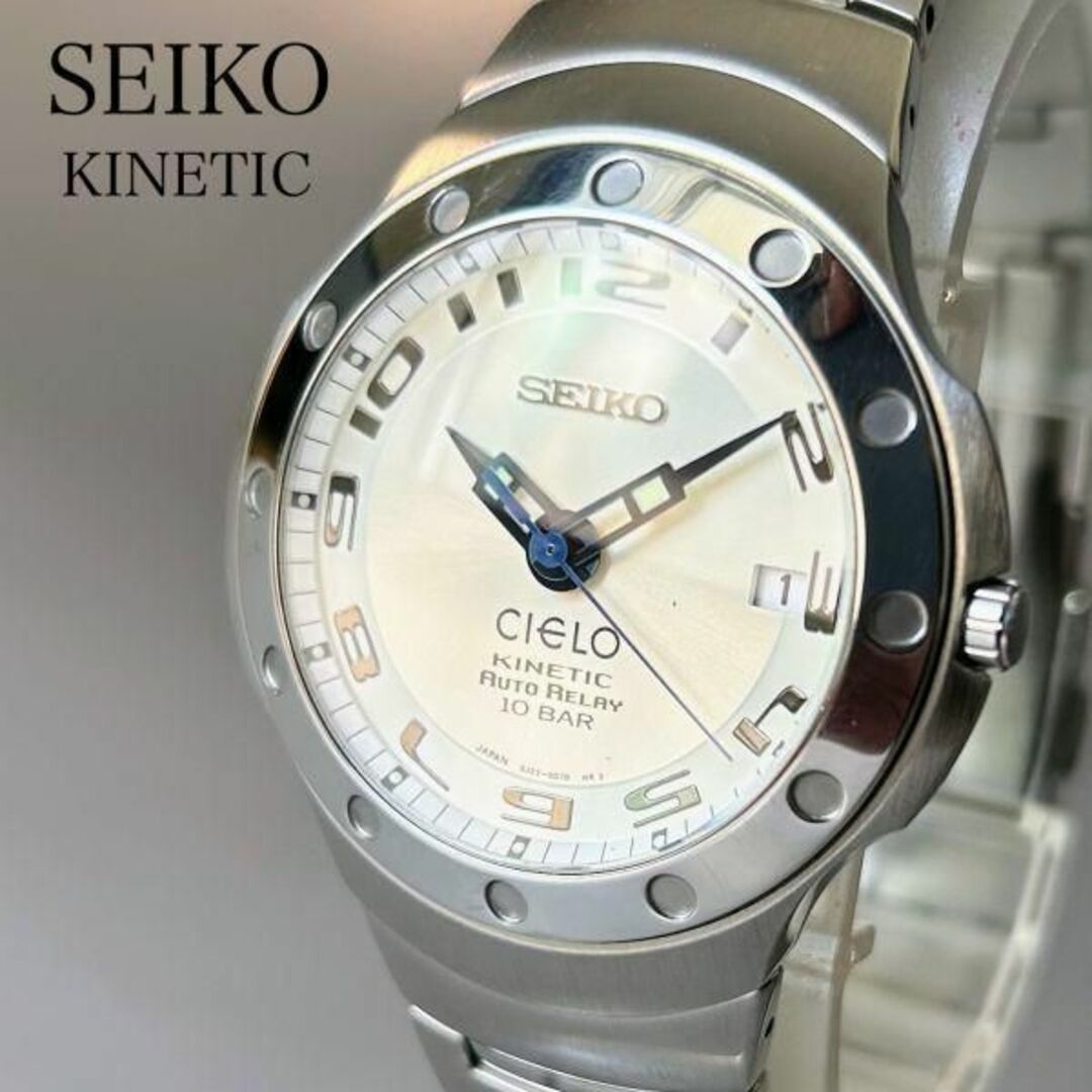 【美品】セイコーSEIKO シエロ キネティック メンズ腕時計日付け表示100M防水サイズ