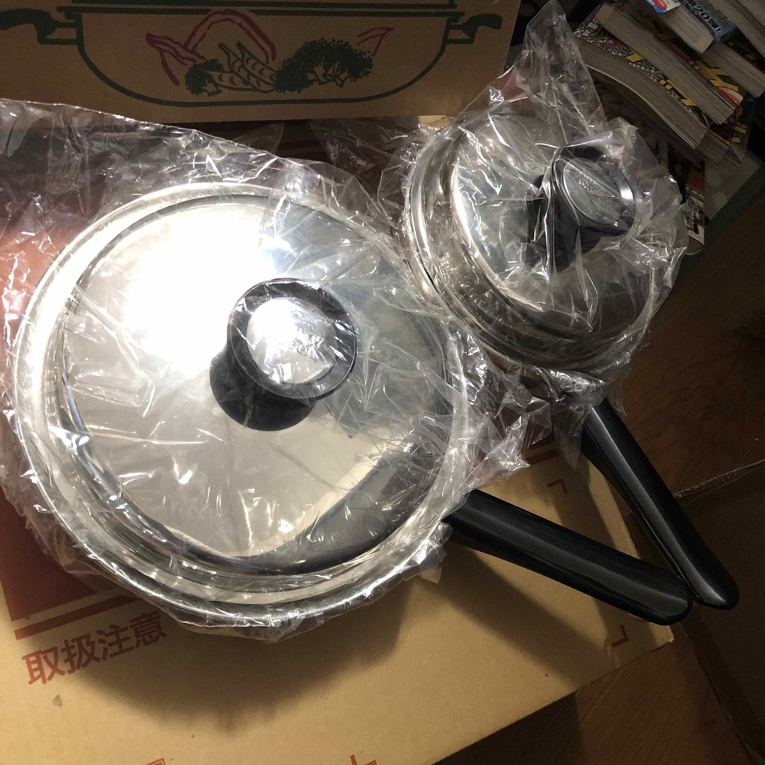 最終お値引き 超希少 AMWAY アムウェイ 新品未使用セット 最終お値引き 超希少 AMWAY アムウェイ 新品未使用セット