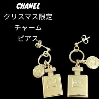 シャネル 新品 メンズピアス(両耳用)の通販 35点 | CHANELのメンズを