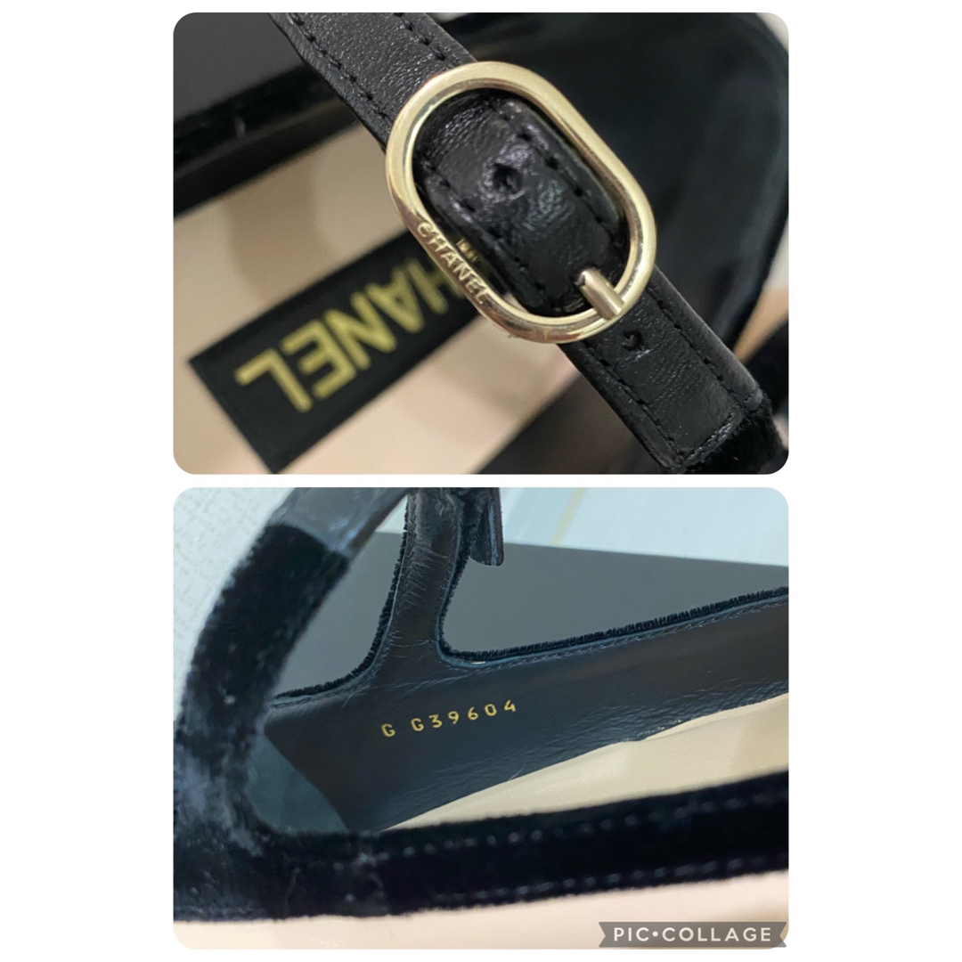 値下げ!CHANEL シャネル メリージェーン 未着用 36 フラット 値下げ!CHANEL シャネル メリージェーン 未着用 36 フラット