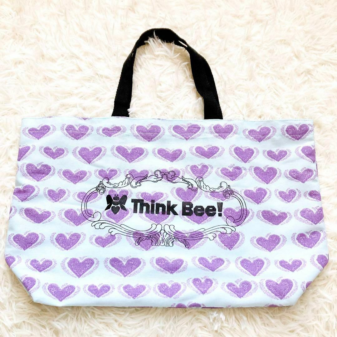 Think Bee!/シンクビー！ブルーカナリー 新品未使用