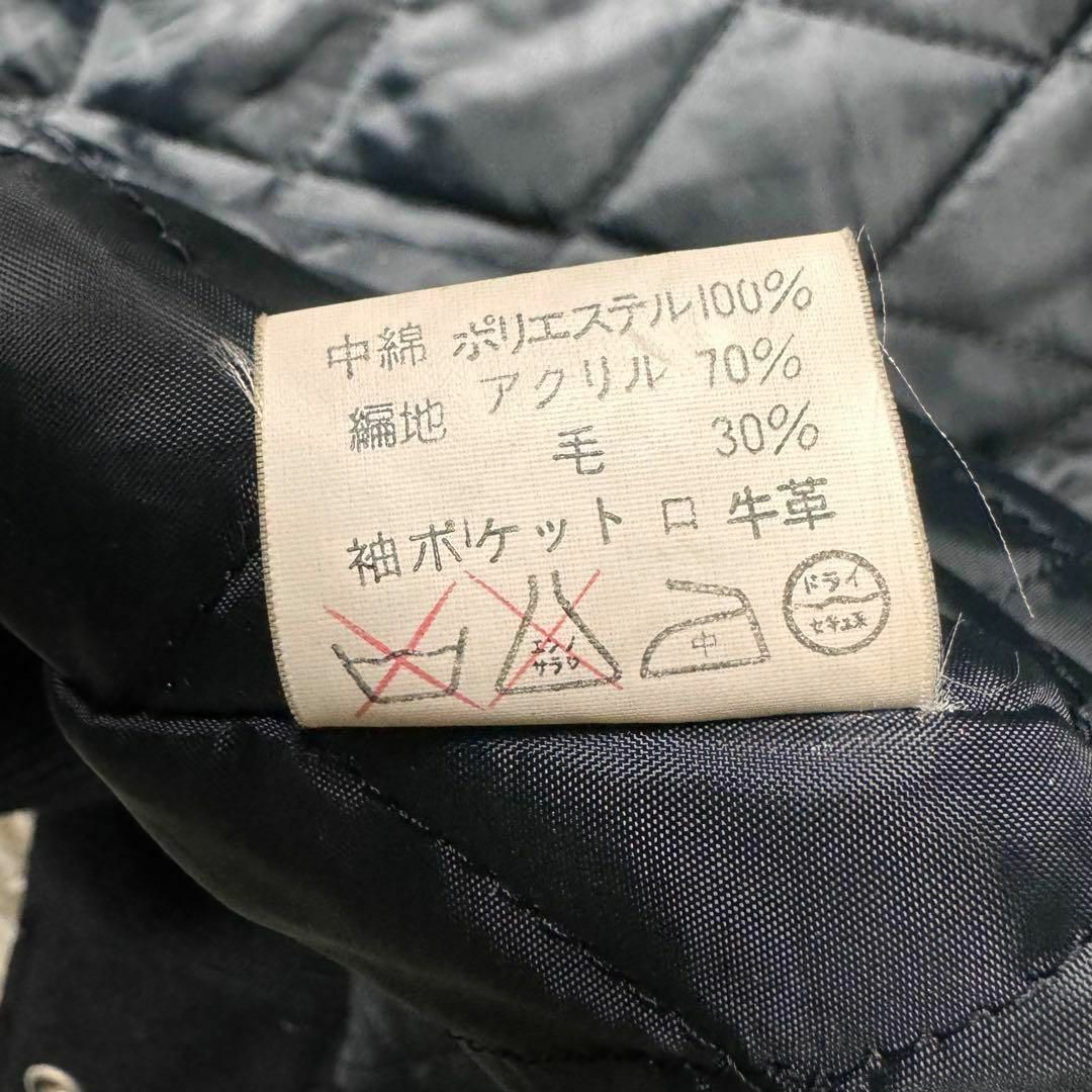 VAN Jacket - 美品✨VAN JACKET スタジャン 黒×黒 袖レザー XLサイズの