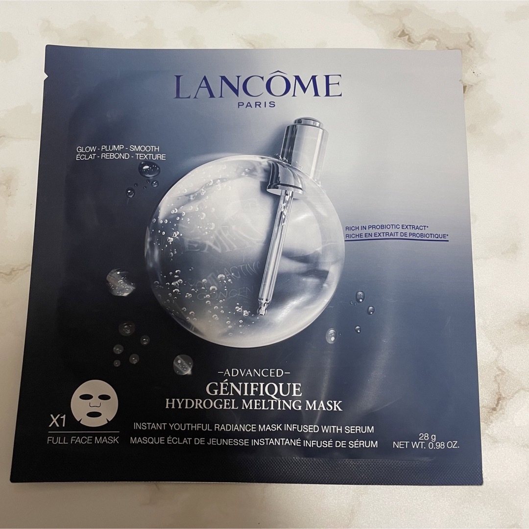 LANCOME(ランコム)のランコム　パック コスメ/美容のスキンケア/基礎化粧品(パック/フェイスマスク)の商品写真