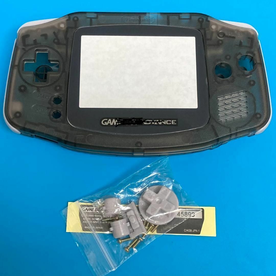ゲームボーイアドバンス 外装 交換シェル クリアブラックの通販 by asuku's shop|ラクマ ゲームボーイアドバンス 外装 交換シェル クリアブラックの通販 by asuku's shop|ラクマ
