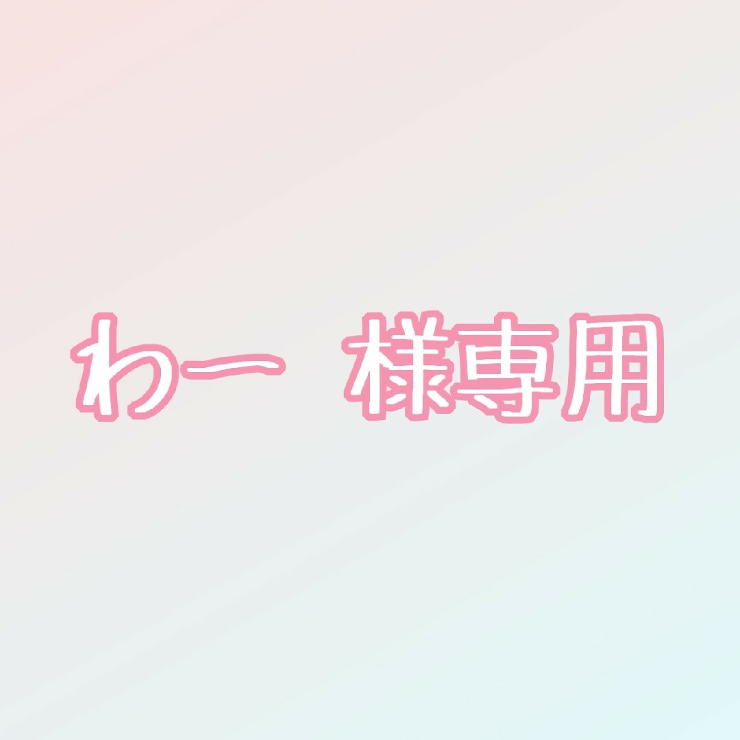 プリキュアウエハースカード エンタメ/ホビーのアニメグッズ(カード)の商品写真