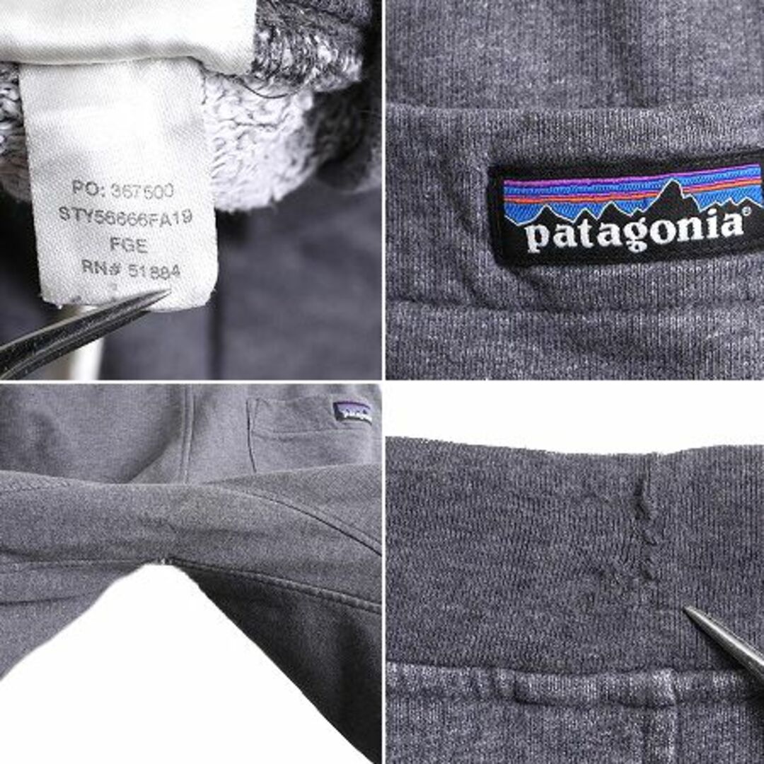 patagonia(パタゴニア)のパタゴニア ポケット付き スウェットパンツ M フリース 裾リブ アウトドア 灰 メンズのパンツ(その他)の商品写真