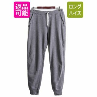 パタゴニア(patagonia)のパタゴニア ポケット付き スウェットパンツ M フリース 裾リブ アウトドア 灰(その他)