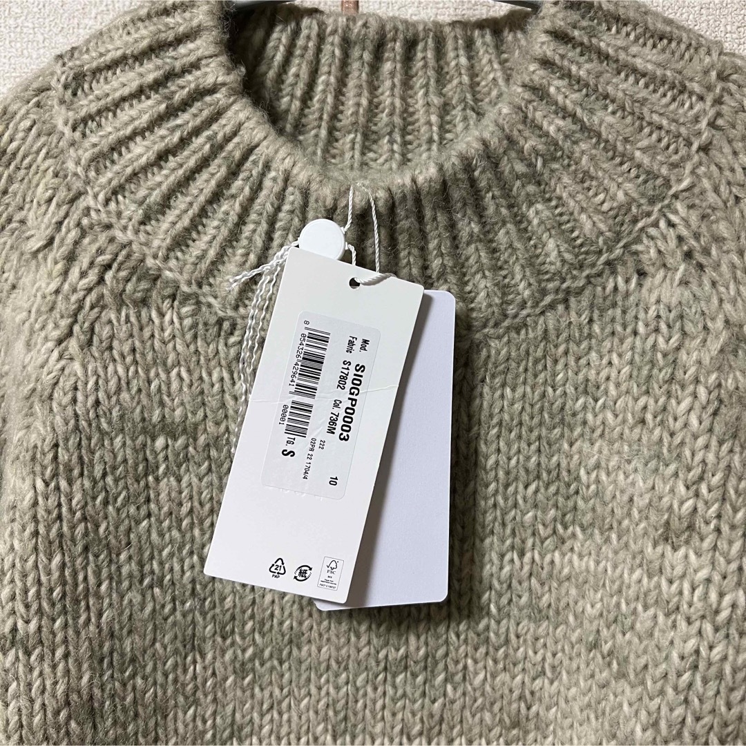 Maison Martin Margiela(マルタンマルジェラ)のMaison Margielaメゾンマルジェラ ボタニカル ダイセーター ニット レディースのトップス(ニット/セーター)の商品写真