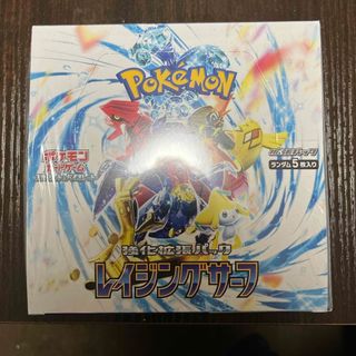 ポケモンカードゲーム スカーレット&バイオレット 強化拡張パック レイジングサー(Box/デッキ/パック)