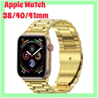 女性男性 Apple Watchメタリック バンド38/40/41mm ゴールド(金属ベルト)