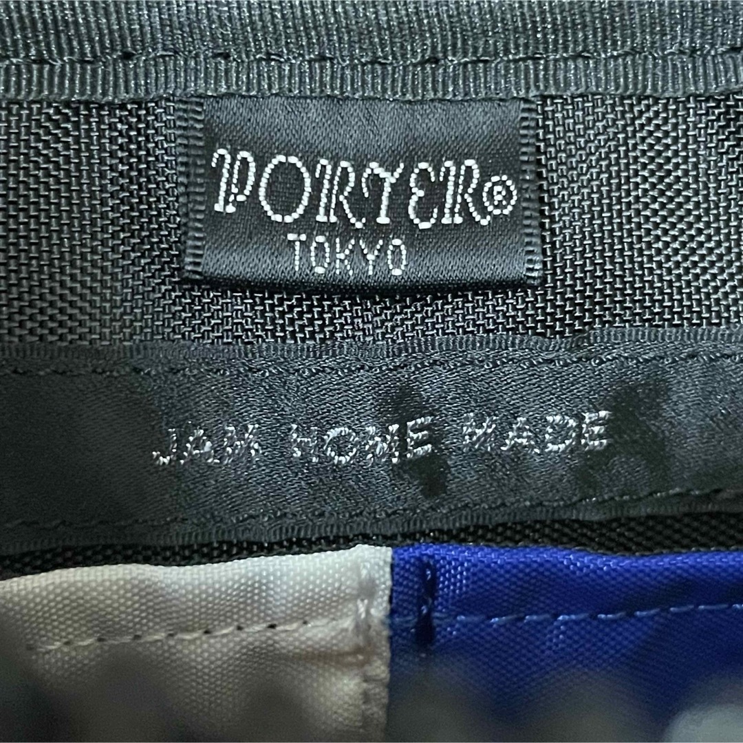 PORTER(ポーター)のJAM HOME MADE × PORTER ポーチ メンズのバッグ(その他)の商品写真