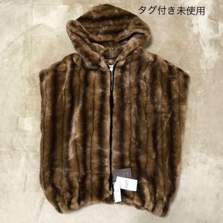 【定価20.9万円】ドゥーズィエムクラス　AVA ADORE　ファーベスト