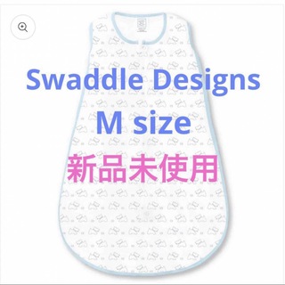 Swaddle Designs - スワドルデザインズ　おくるみ　スリーパー　80 swaddle designs