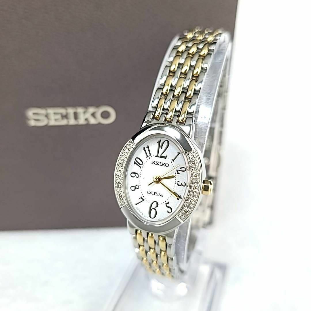 初回限定お試し価格 □【展示未使用】SEIKO エクセリーヌ ダイヤベゼル