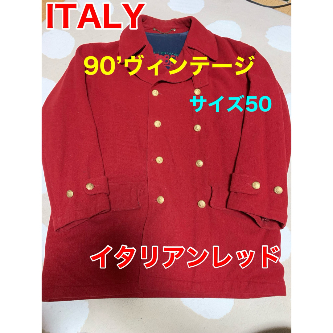 アウターイタリア製のピーコート　サイズ50(XL)   イタリアンレッド　ヴィンテージ