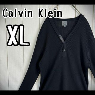 カルバンクライン(Calvin Klein)の【希少素材】　カルバンクライン　リブニット　ヘンリーネック　ロゴボタン　レーヨン(ニット/セーター)