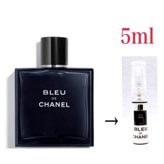 シャネル(CHANEL)のCHANEL メンズ シャネル ブルー ドゥ シャネル EDT5ml天香香水(香水(男性用))