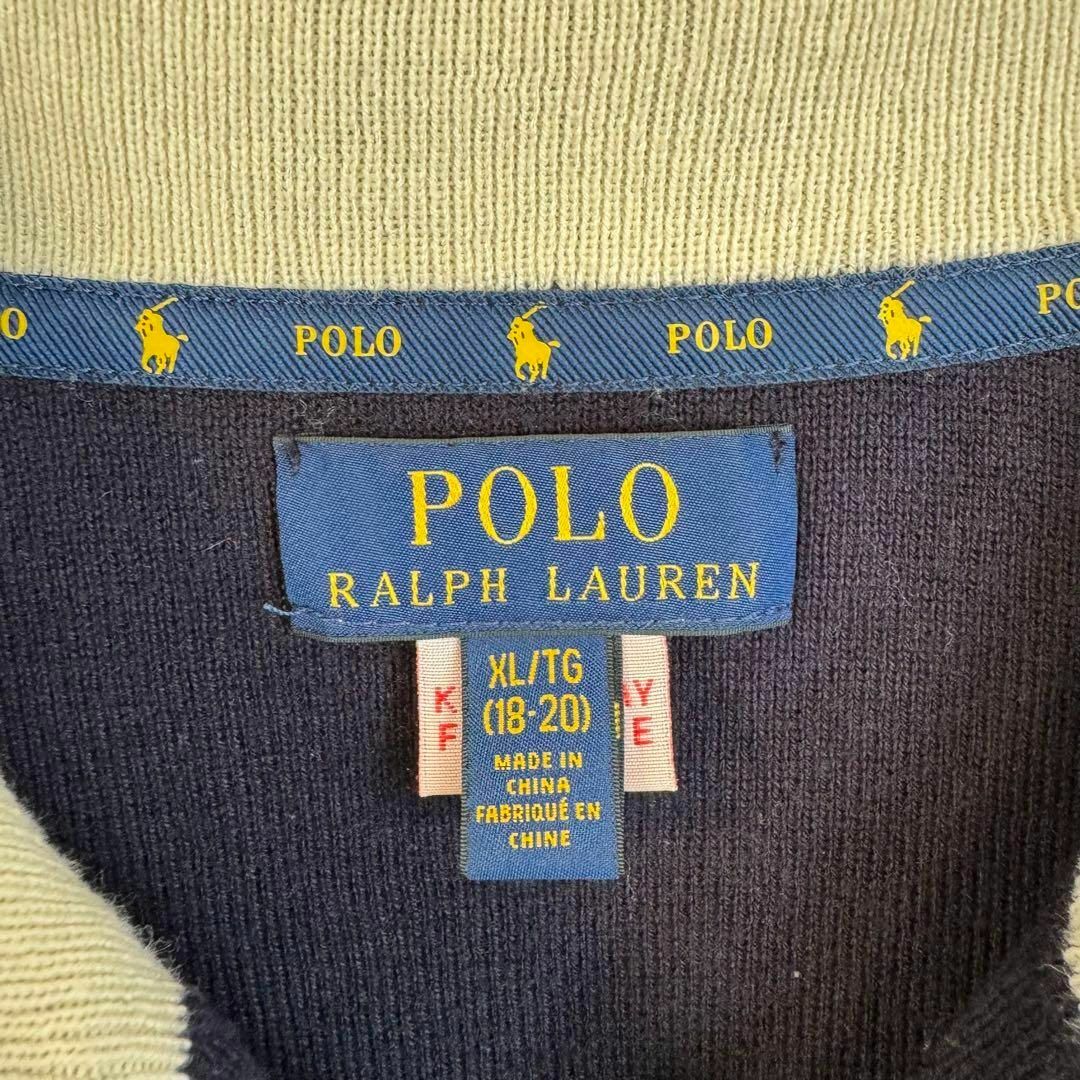 POLO RALPH LAUREN(ポロラルフローレン)の【希少デザイン】　ポロラルフローレン　ニット　フルジップ　バイカラー　XL メンズのトップス(ニット/セーター)の商品写真