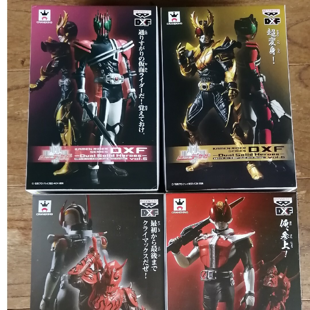 特撮仮面ライダー電王＆クウガフィギュア