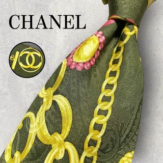 シャネル(CHANEL)の美品 CHANEL シャネル スカーフ柄 チェーン ココマーク ネクタイ カーキ(ネクタイ)