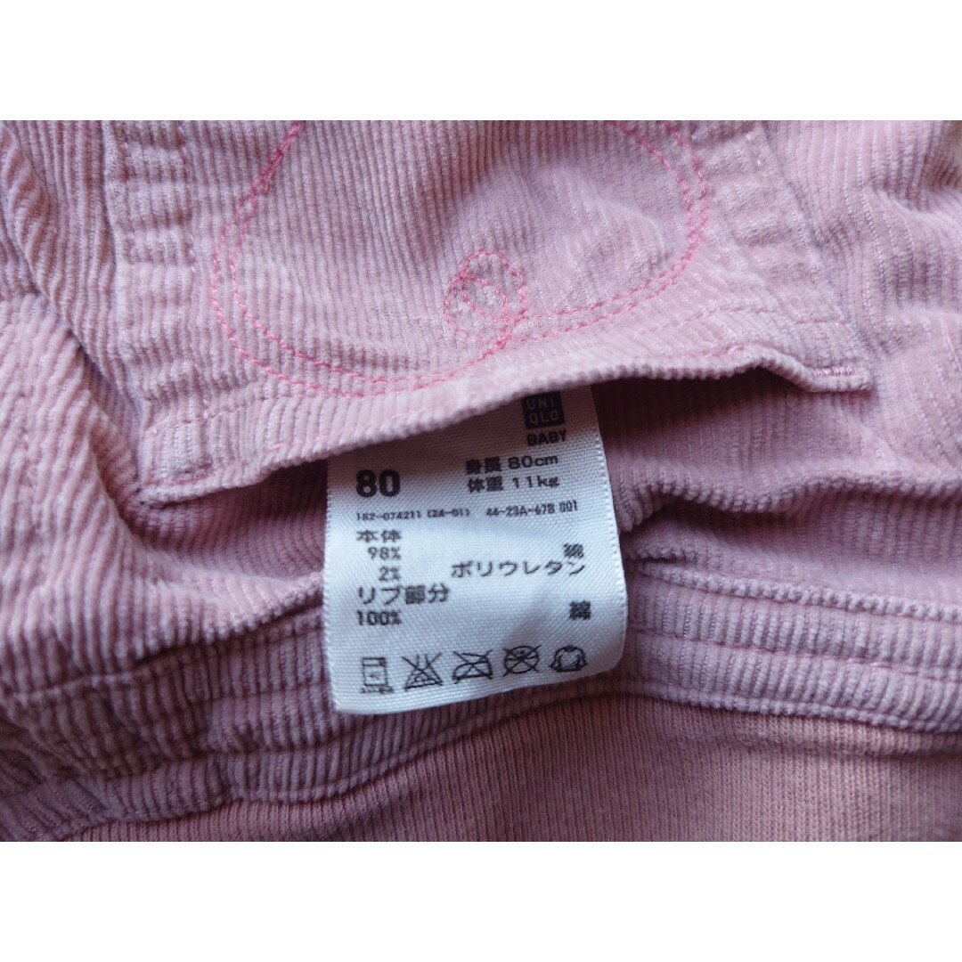 UNIQLO(ユニクロ)の80cm ユニクロ　コーデュロイパンツ キッズ/ベビー/マタニティのベビー服(~85cm)(パンツ)の商品写真