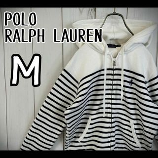 ポロラルフローレン(POLO RALPH LAUREN)の【希少素材】　ポロラルフローレン　パーカー　ジップアップ　ボーダー　裏起毛　Ｍ(パーカー)