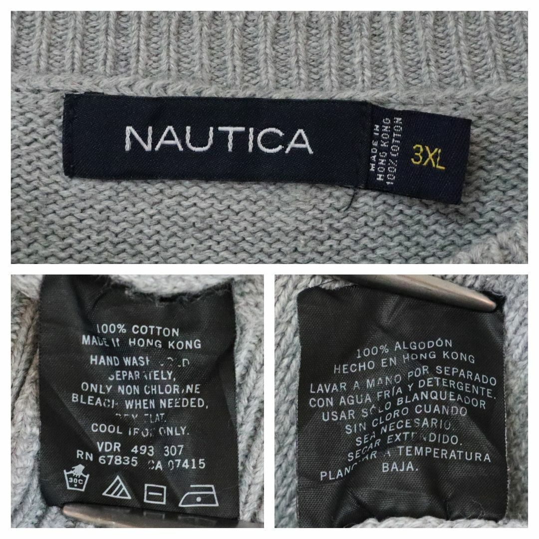 NAUTICA(ノーティカ)の【3XLサイズ】ノーティカ／コットンニット　刺繍ロゴ　ボーダー柄　グレー　綿 メンズのトップス(ニット/セーター)の商品写真