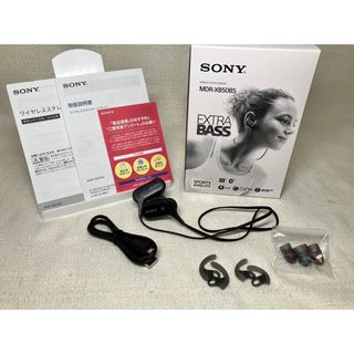 ソニー(SONY)のソニー ワイヤレスイヤホン 防滴/スポーツ向け MDR-XB50BS B(ヘッドフォン/イヤフォン)