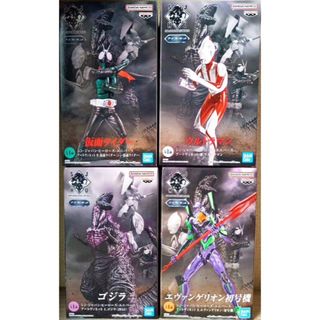 バンダイ(BANDAI)の新品未開封品　ゴジラ ＆ エヴァ ＆ ウルトラマン ＆ 仮面ライダー フィギュア(特撮)