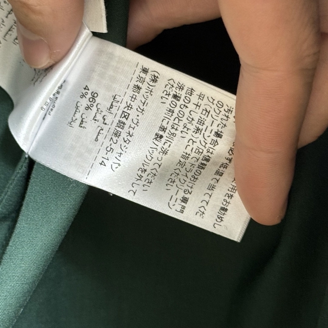 BOTTEGA VENETA - BTSジミン着 BOTTEGA VENETA 20AW ロング BOTTEGA VENETA - BTSジミン着 BOTTEGA VENETA 20AW ロング
