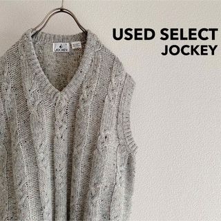 ジョッキー(JOCKEY)の古着 “JOCKEY” Wool Knit Vest ケーブルニット グレージュ(ベスト)