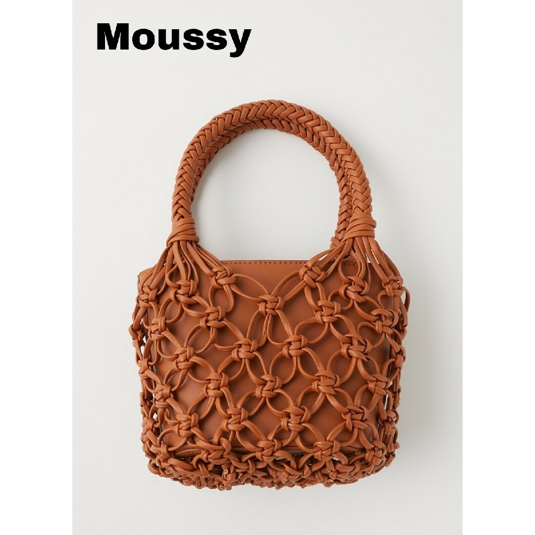 moussy(マウジー)のマウジー　moussy　MACRAME HAND バッグ 　キャメル レディースのバッグ(ハンドバッグ)の商品写真
