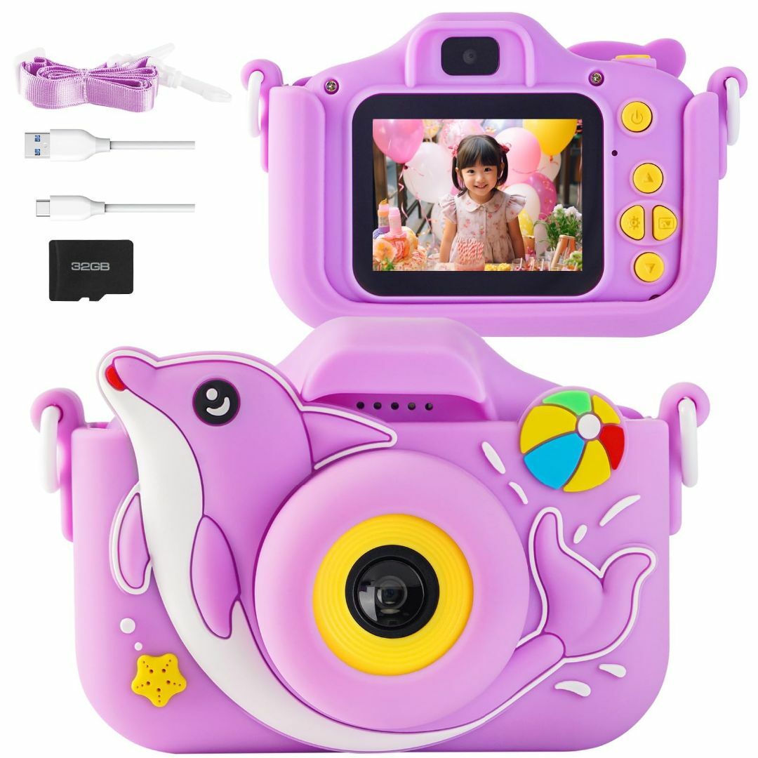 POSO キッズカメラ 子供用カメラ 子どもトイカメラTypeC充電 1080P スマホ/家電/カメラのカメラ(コンパクトデジタルカメラ)の商品写真