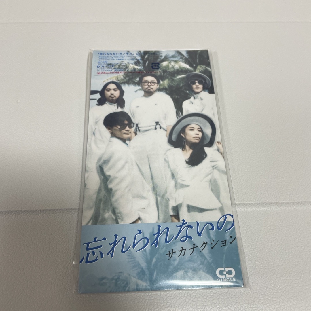 「LIVE FISH COMPLETE BOX」 サカナクション 「LIVE FISH COMPLETE BOX」 サカナクション