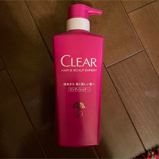 clear - クリア　コンディショナー　未使用