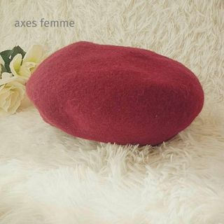 アクシーズファム(axes femme)のaxes femme／アクシーズファム／57.5／スタンダードガーリーベレー帽(ハンチング/ベレー帽)