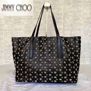 ジミーチュウ(JIMMY CHOO)の専用品JIMMY CHOO PIMLICO BLACK スタッズ トートバッグ(トートバッグ)